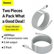 Baseus TZCALZJ-02 Wisdom cable 2x USB to Lightning 2.4A 2m White