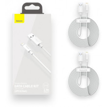 „Baseus TZCALZJ-02 Wisdom“ laidas 2x USB į „Lightning“ 2.4A 2m, baltas