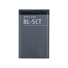 Battery Nokia 6303 1050mAh BL-5CT OEM