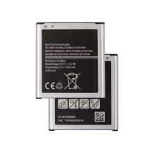 Battery Samsung G388 Xcover 3 2200mAh EB-BG388BBE OEM