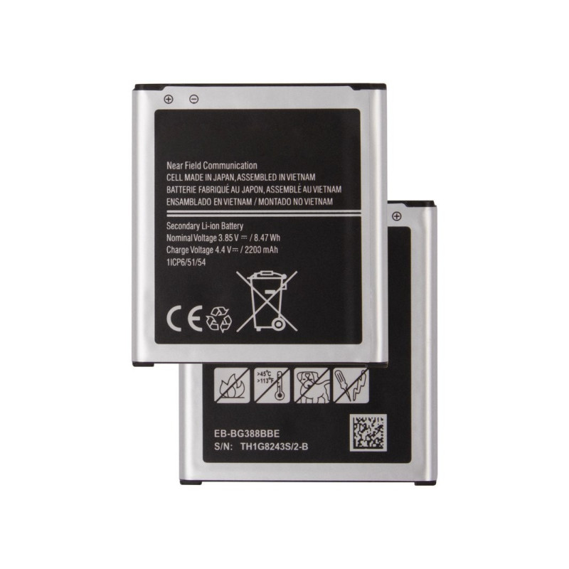 Battery Samsung G388 Xcover 3 2200mAh EB-BG388BBE OEM
