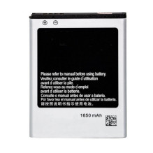 Battery Samsung i9100 S2 / i9103 1650mAh EB-F1A2G OEM