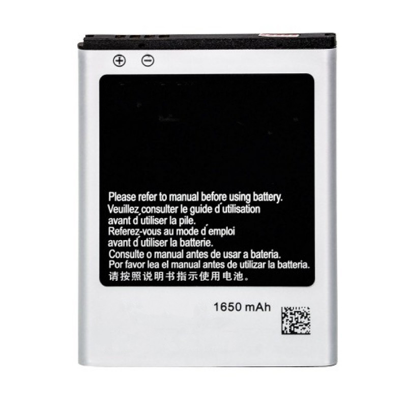 Battery Samsung i9100 S2 / i9103 1650mAh EB-F1A2G OEM