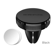 Car phone holder Borofone...
