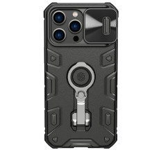 Nillkin CamShield Armor Pro...
