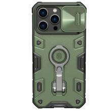Nillkin CamShield Armor Pro...