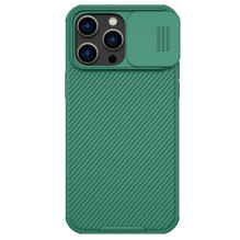 Nillkin CamShield Pro Case for Apple iPhone 15 green