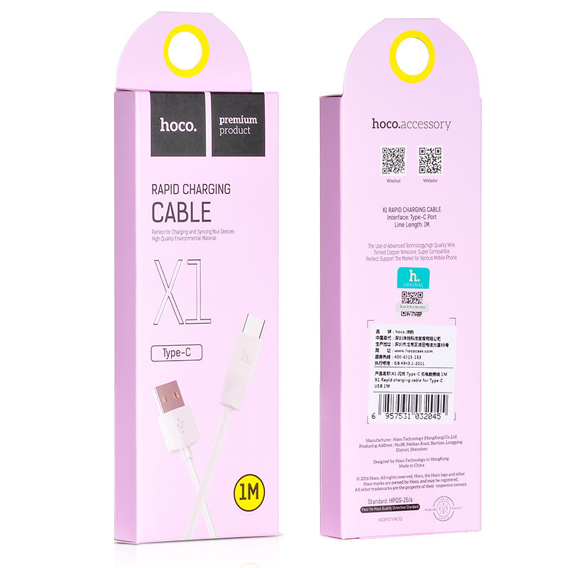 USB cable Hoco X1 Type-C 1.0m white