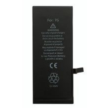 Akumuliatorius Apple iPhone 7 1960mAh OEM