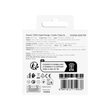 Charger Xiaomi HyperCharge Combo 120W USB-A white BHR9462EU