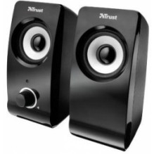Speakers Trust REMO Black