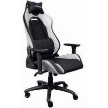 Kompiuterio kėdė Trust GXT...