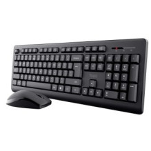Trust Primo WRL peripheral set
