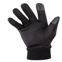 Tactical Gloves L / XL Black Tactical Gloves L / XL Black