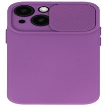 iLike Apple iPhone 14 Pro Camshield Soft Violet iLike Apple iPhone 14 Pro Camshield Soft Violet