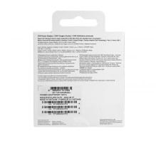 Samsung Samsung USB-C 25W kelioninis įkroviklis + USB-C duomenų kabelis EP-T2510XWE baltas Samsung Samsung USB-C 25W kelioninis įkroviklis + USB-C duomenų kabelis EP-T2510XWE baltas