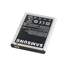 Samsung EB615268VU prie N7000 Galaxy Note Bulk