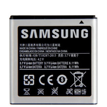 Samsung EB575152LU I9000 Galaxy S 1650mAh urmu Samsung EB575152LU I9000 Galaxy S 1650mAh urmu