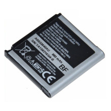 Samsung AB533640AU urmu