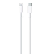 CP 20W USB C į Lightning 2M baltas