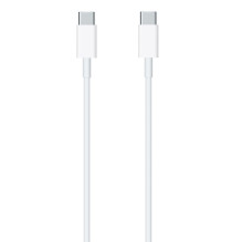 CP 20W USB-C į USB-C 1M baltas