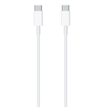 CP 20W USB-C į USB-C 2M baltas