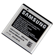 Samsung EB575152VU I9000 Galaxy S 1500mAh Bulk