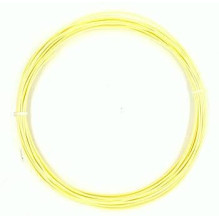 iLike C1 PLA 1,75 mm...