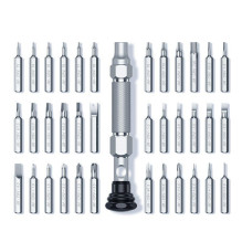 Ugreen Ugreen 38 in 1 service screwdriver set pentalobe bits screwdrivers (80459 CM372) Ugreen Ugreen 38 in 1 service screwdriver set pentalobe bits screwdrivers (80459 CM372)