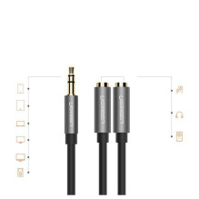 „Ugreen“ 3,5 mm „Aux“ stereo garso skirstytuvo kabelis su pynimu, 20 cm, juodas „Ugreen“ 3,5 mm „Aux“ stereo garso skirstytuvo kabelis su pynimu, 20 cm, juodas