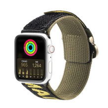 Dux Ducis Strap (Outdoor...