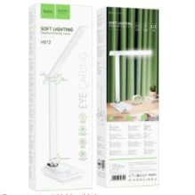 Hoco HX12 Eye protection foldable table lamp White