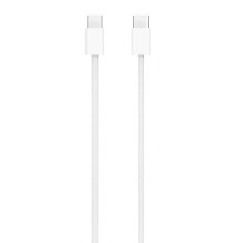 „Apple“ 60 W USB-C įkrovimo laidas (1 m)