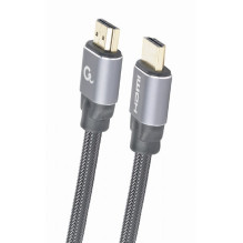 HDMI Laidas - Gembird CCBP-HDMI-7.5M 2.0 7.5 m Pilkas