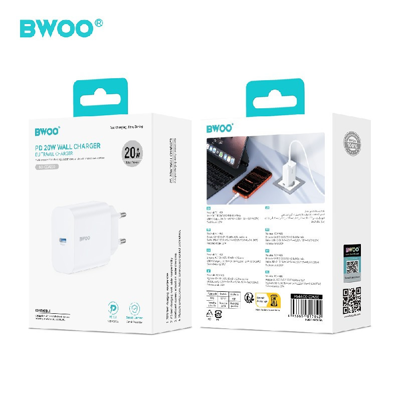 Įkroviklis Bwoo (CDA233) (1xUSB-C 20W) baltas