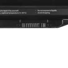 Nešiojamo Kompiuterio Baterija - Fujitsu FS31 4400mAh 11.1V