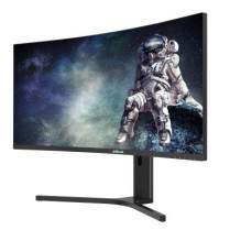 LCD Monitor, DAHUA, 34 ", 3440 x 1440 pixels, UltraWide Quad HD, Native aspect ratio 21:9, LCD, Curved, DHI-LM34-E3