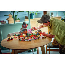 LEGO NINJAGO 71861 The Old Town