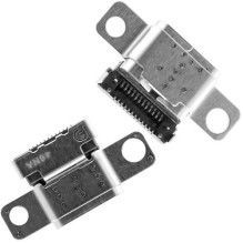 Maitinimo lizdas, LENOVO...