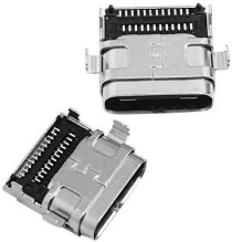 Maitinimo lizdas, HP...