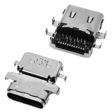 Maitinimo lizdas, LENOVO...