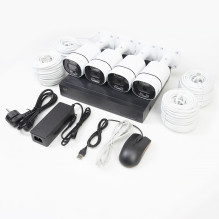 PNI House IPMAX POE 8 video surveillance kit package, NVR with 4 cameras and PNI SafeHouse 1TB HDD