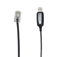 Programming cable for Anytone AT-779UV PNI radio stations, length 100 cm Programming cable for Anytone AT-779UV PNI radio stations, length 100 cm