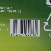 Avarinis radijas PNI Degen DE13, FM-AM-SW, su saulės energija, akumuliatoriumi arba AAA baterijomis, SOS funkcijomis, ži