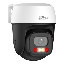 5MP PT kupolinė WIFI vaizdo kamera su WRL sąsaja / P5I-PV-0280B DAHUA
