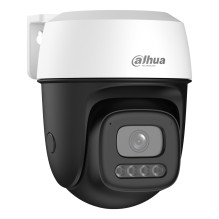 5MP PT kupolinė WIFI vaizdo kamera su WRL sąsaja / P5I-PV-0280B DAHUA