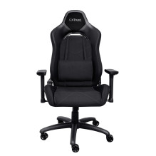 ŽAIDIMŲ KĖDĖ GXT 714 RUYA / BLACK 24908 TRUST ŽAIDIMŲ KĖDĖ GXT 714 RUYA / BLACK 24908 TRUST