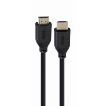 CABLE HDMI-HDMI 2M / CC-HDMI8K-2M GEMBIRD