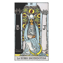 Tarot Kortų Rinkinys - A.E. Waite Mėlyna Leidimo 78 Kortos 5.7 x 8.9 cm Pagaminta Vokietijoje