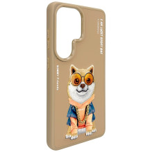 Nimmy Glasses Cool Dog Case for Samsung Galaxy S26 Ultra - Beige